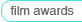 awards